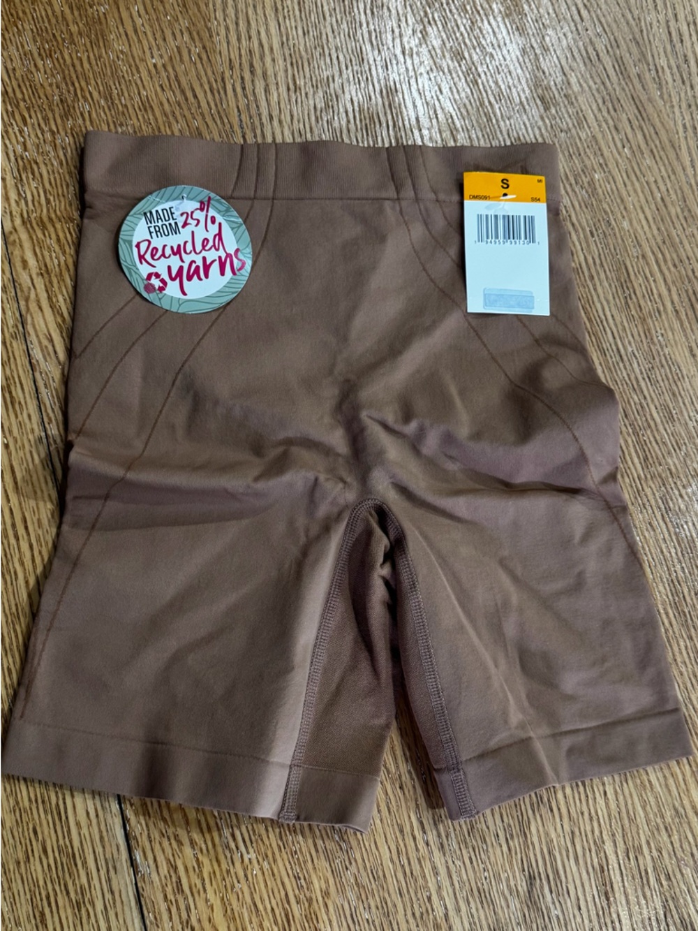 Maidenform Brown High-Waist Shaping Shorts